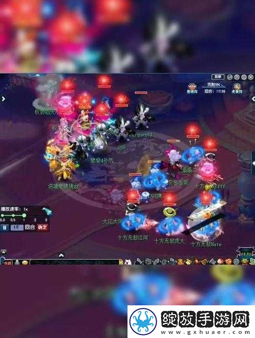 百变西游威望荣誉体系全面解析