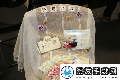 亚路塔