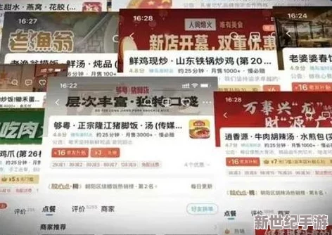 最新精品国偷自产在线91