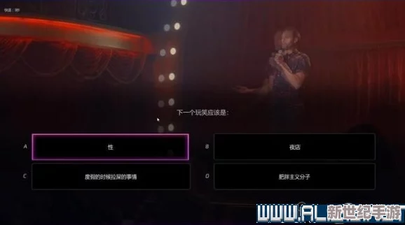 橙光游戏自在客封楼线完美结局达成技巧与攻略详解