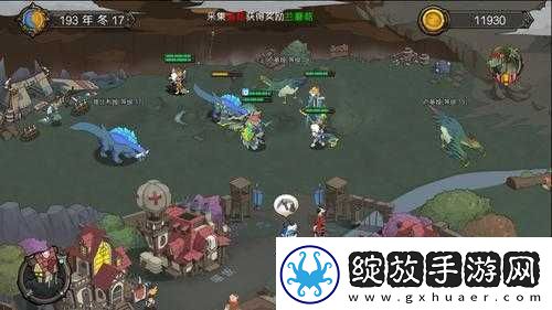 斯特恩大陆赚钱秘籍