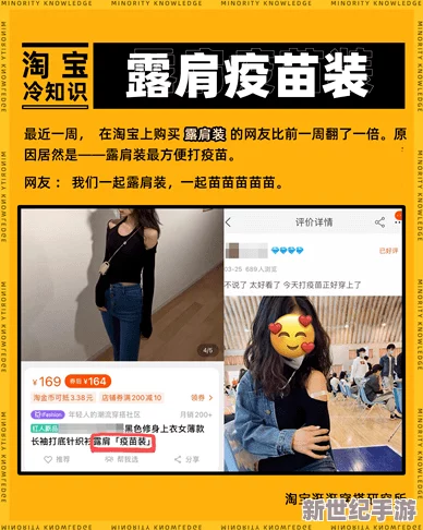 欧美一级特黄毛片引发热议