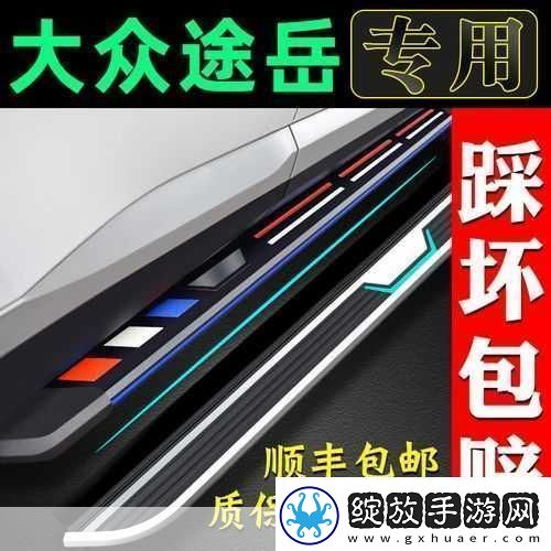 2022年韩国的三色电费是多少