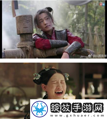 我变拔丝尔晴了吗是什么梗