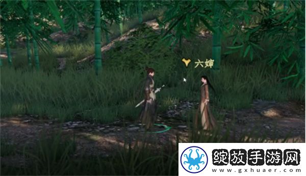 下一站江湖2雁行诀怎么获得