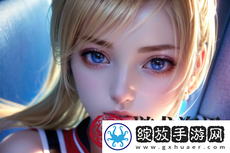 自述吃了春晚药后有多疯狂