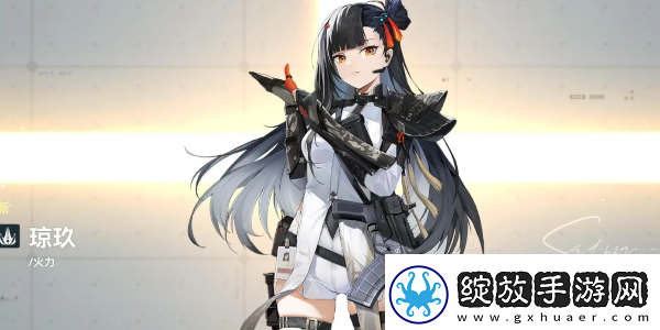 少女前线2追放琼玖阵容怎么搭配