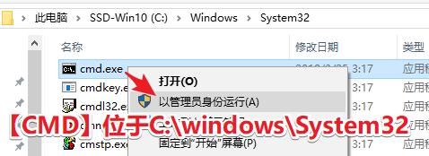 开机提示xxx.exe损坏文件请运行Chkdsk工具