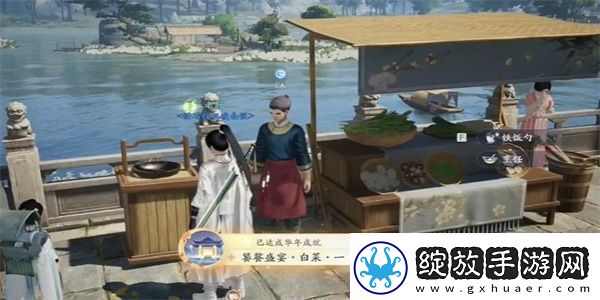 射雕手游饕餮盛宴白菜一成就攻略