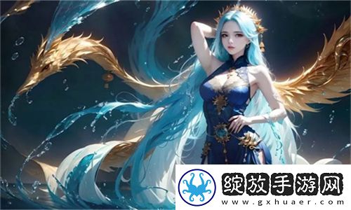 精彩纷呈极致享受！成全影视大全在线观看国语