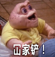 粉红青蛙是什么意思