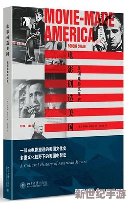 精品A级片