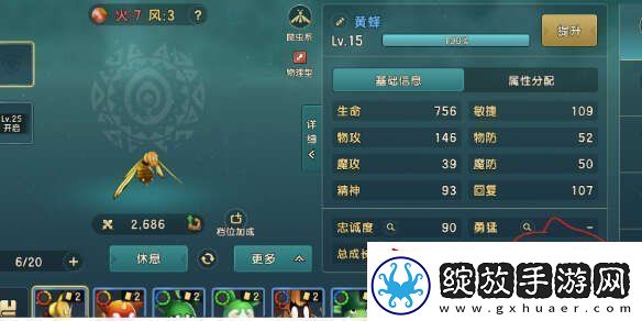 魔力宝贝复兴开服第一天攻略开服第一天通关教程