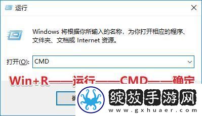 开机提示xxx.exe损坏文件请运行Chkdsk工具