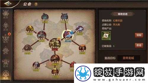 我叫