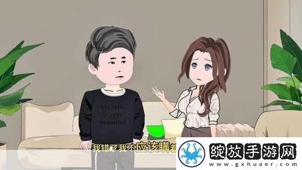 939W78W78W乳液永久939W78W78W乳液