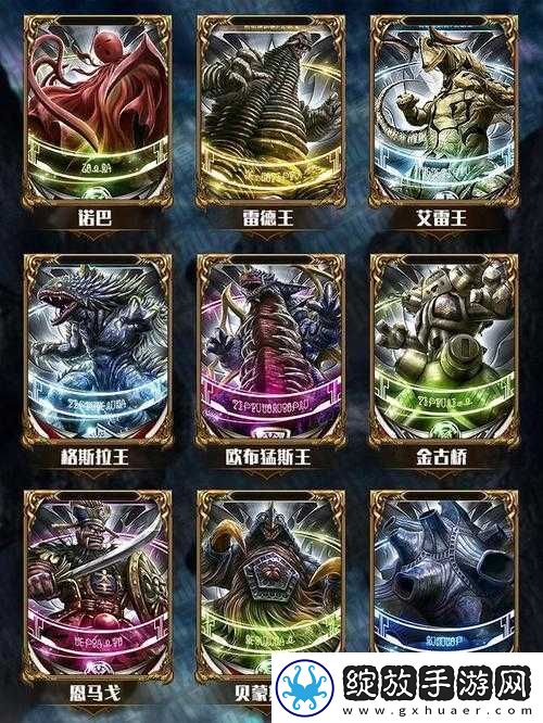 卡片怪兽新手红黄速攻流卡组推荐与分享