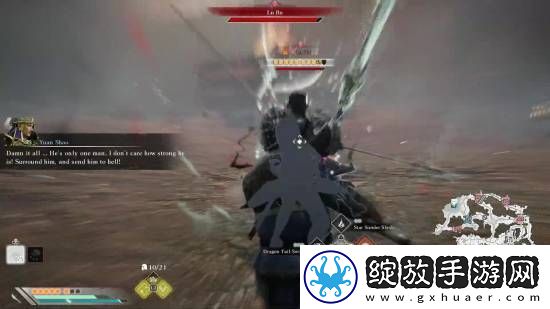 真三国无双