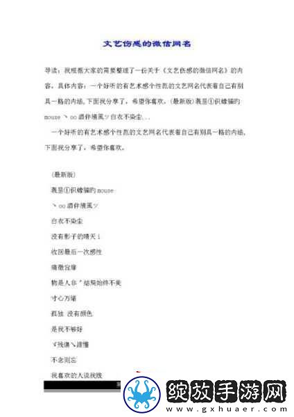 98堂
