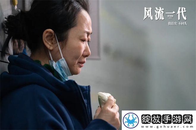 赵涛专访