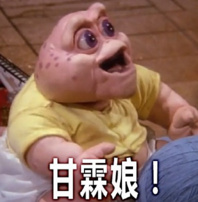 粉红青蛙是什么意思