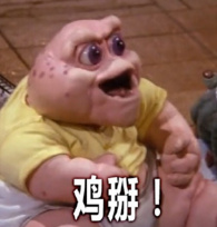 粉红青蛙是什么意思