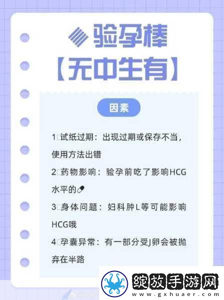 三浅一深的正确使用方法1.探索三浅一深的有效应用技巧