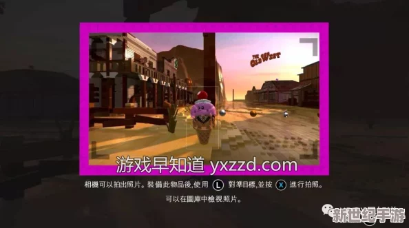 精品A级片