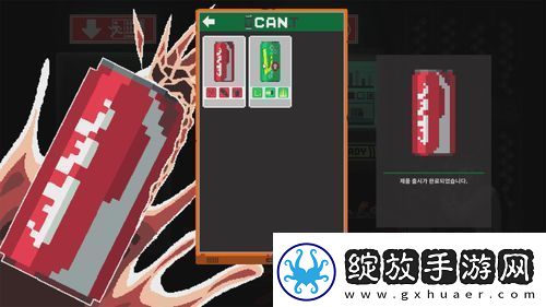 自动贩卖机英雄都市奇幻Roguelike的一次创新尝试