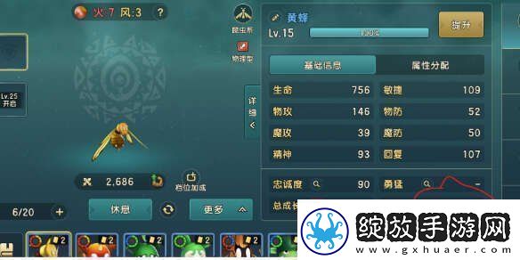 魔力宝贝复兴开服第一天攻略开服第一天通关教程