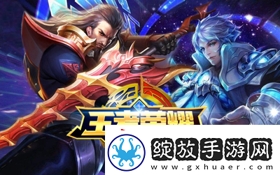 s7赛季项羽出装