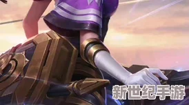 伽罗ちゃんが腿法教程