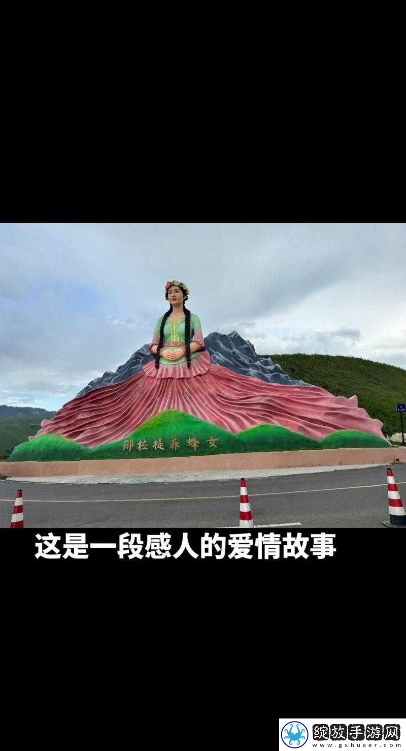 夏情子中文有码