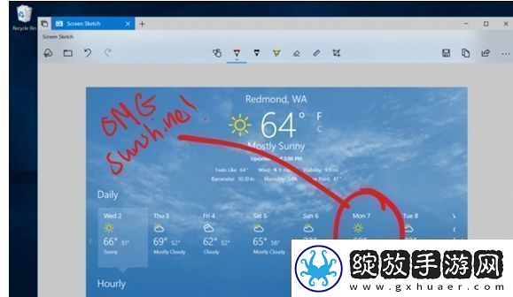 Win10