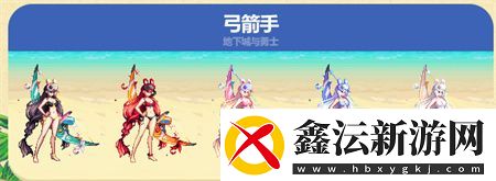 dnf夏日套2023武器装扮图片大全dnf2023夏日套哪个职业好看