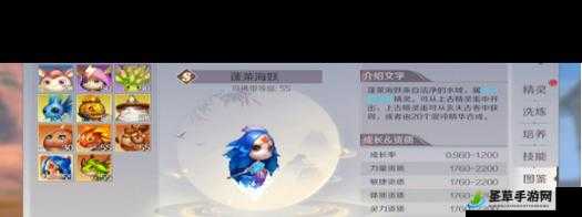 完美世界手游精灵技能学习选择与携带技能搭配全览攻略