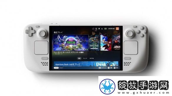 Valve更新版本友猜测或研发新一代Steam
