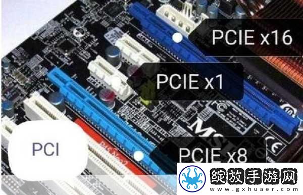 日本插槽X8插槽