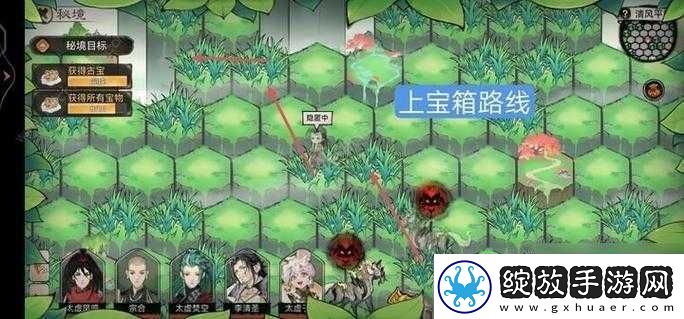 御剑八荒