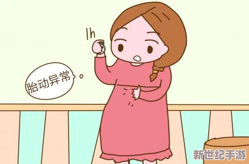 面对太粗太硬太深的疼痛
