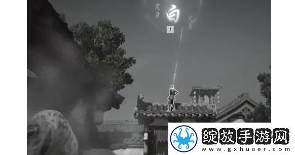 燕云十六声处处不平事怎么做