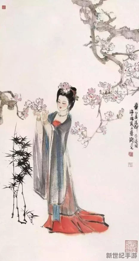聊斋艳谭之性色生活