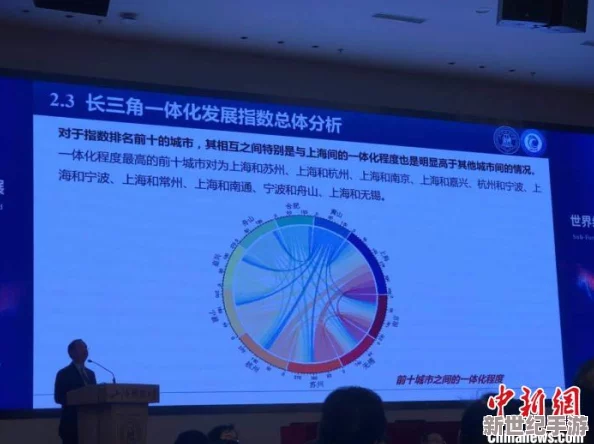 色一情一乱一伦一区二区三区