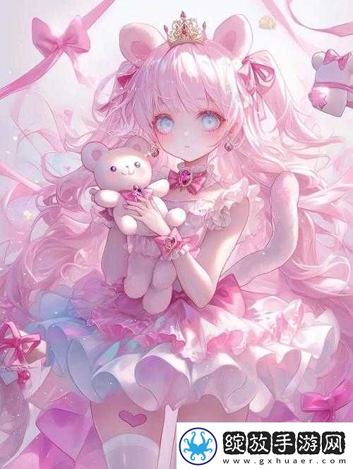 粉色视频