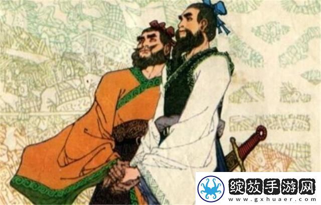 管鲍之交官福利中心排行