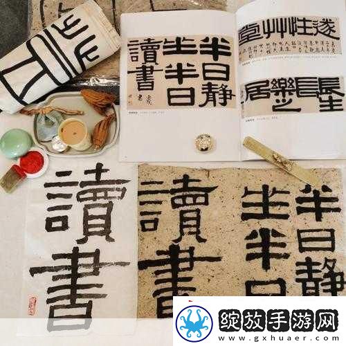 日日精进久久为功的近义词1.持之以恒逐步提升自我价值