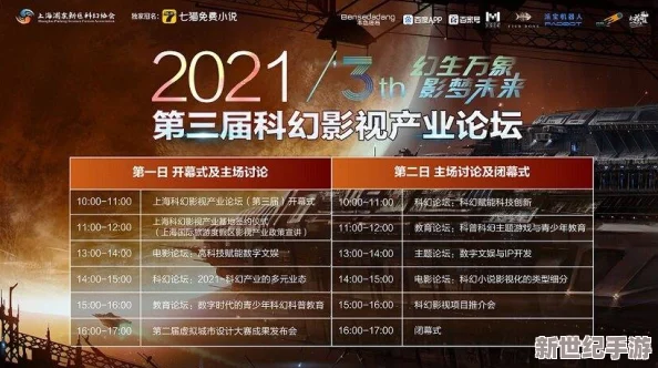 波多野结衣久久久日本