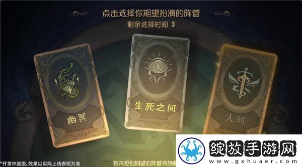 第五人格奥菲欧怎么玩