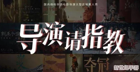 探索国产情侣无套精品视频的多样性与观影体验