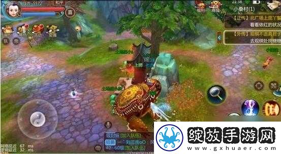寻仙手游哭泣女子位置全知晓